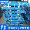 Dw16-300/100 Coluna de Suporte Hidráulico Simples Fabricante Direto de Fábrica Cotação Coluna de Suporte Hidráulico Simples