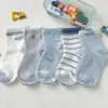 Calcetines para Niños Primavera y Otoño Estilo Delgado Coche de Dibujos Animados Calcetines de Media Pantorrilla para Niños Bebés Niños Pequeños Calcetines de Algodón Estilo Otoño e Invierno Calcetines Versátiles