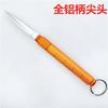 Cortador de Cajas Multifuncional para Exteriores con Mango de Aleación de Aluminio, Cuchillo de Té de Acero Inoxidable, Cuchillo Recto Portátil, Cuchillo Rompeventanas, Venta al por Mayor para Uso en Exteriores