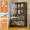 Vitrine de Vidro, Armário de Estatuetas para Sala de Estar, Estante de Aço com Portas, Armário de Armazenamento de Blind Box, Armário de Armazenamento em Camadas, Vitrine Estilo Creme