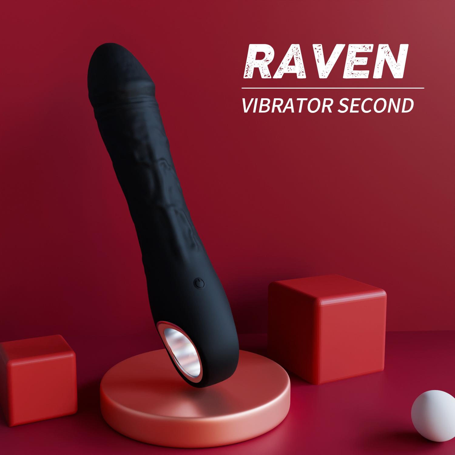 跨境入体震动棒强震迷你AV棒女用按摩自慰器静音小巧成人情趣玩