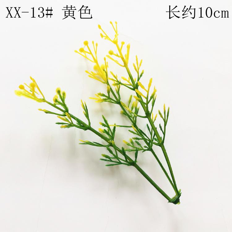 XX-13#黄色】.jpg