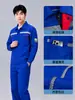 Conjunto de Ropa de Trabajo Fina Antiestática de Verano para Hombres en las Industrias Electrónica, Química, Energética y de Protección Laboral, con Texto Impreso