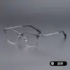 Armazón para Gafas de Prescripción Sanmu Nuevo Negocio Élite Marco de Titanio Ultraligero, Best-Seller de E-Commerce Armazón de Lujo para Hombre 70801