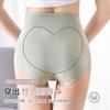 Novas cuecas femininas de algodão de cintura alta, femininas, absinto, respirável, antibacteriano, virilha, plus size, barriga, contração, braço, levantamento, cuecas sensuais