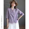 Camisa vintage de algodón y lino para mujer, nueva, 2024, con bordado artístico de hilo, elegante, de organza y corte ajustado.