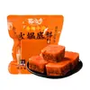 Base de Olla Caliente de Chongqing Paquete Pequeño Porción Individual Auténtica Grasa de Res Picante Fragante Sopa Picante de Champiñones Comercial para el Hogar Condimento de Olla Caliente Viejo