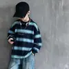 Sudadera Rayada de Otoño para Niños 2026 Nuevo Estilo Primavera-Otoño, Camiseta Base de Otoño para Niños Talla Mediana a Grande, Top Elegante para Niños