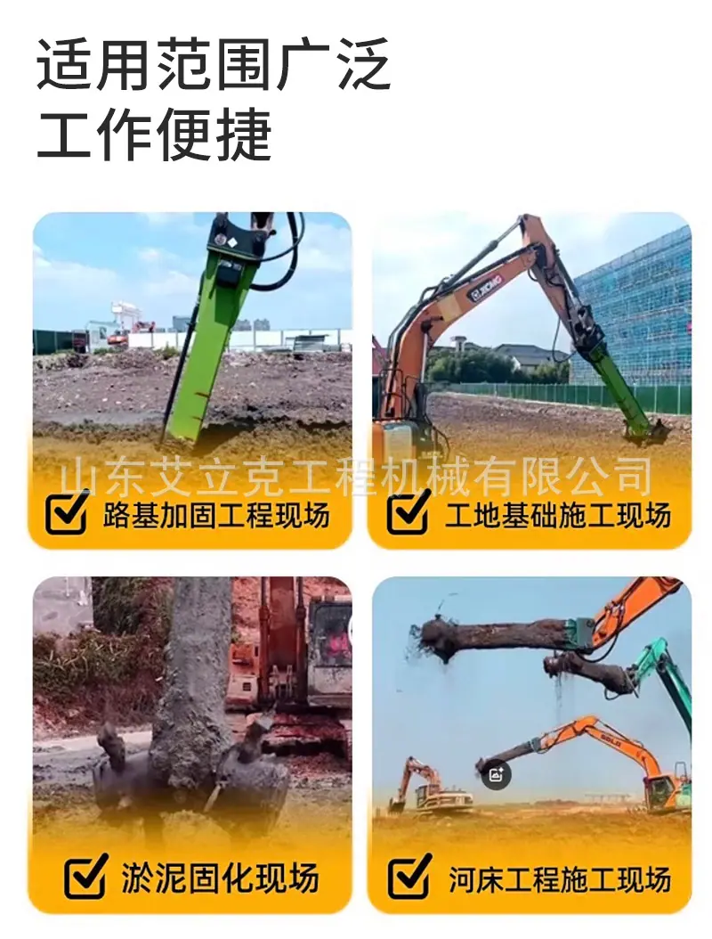 详情页_03.jpg