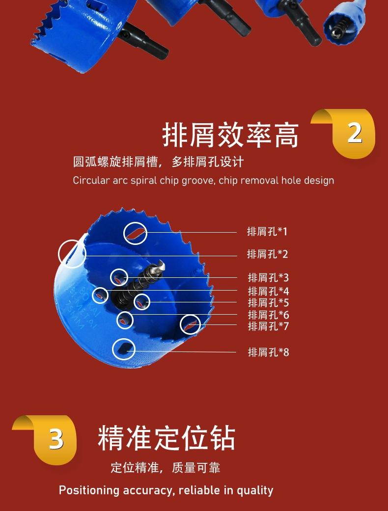 威科达JPJ_007.jpg