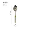 Nuevo Juego de Utensilios de Cocina para el Hogar: Cuchara para Sopa de Acero Inoxidable, Espumadera, Espátula, Mango Combinado de Acero y Plástico, Cucharón para Sopa Anti-quemaduras, Cuchara para Aceite