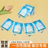 Delantal desechable para olla caliente, barbacoa, catering, cocina, impermeable y a prueba de aceite, para adultos y niños, película de plástico PE, embalaje individual.
