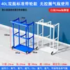 Soporte para Cilindro de Gas de 40L con Ruedas, Soporte Móvil de Acero Engrosado para Fijación de Cilindros de Oxígeno y Acetileno, Dispositivo Antivuelco