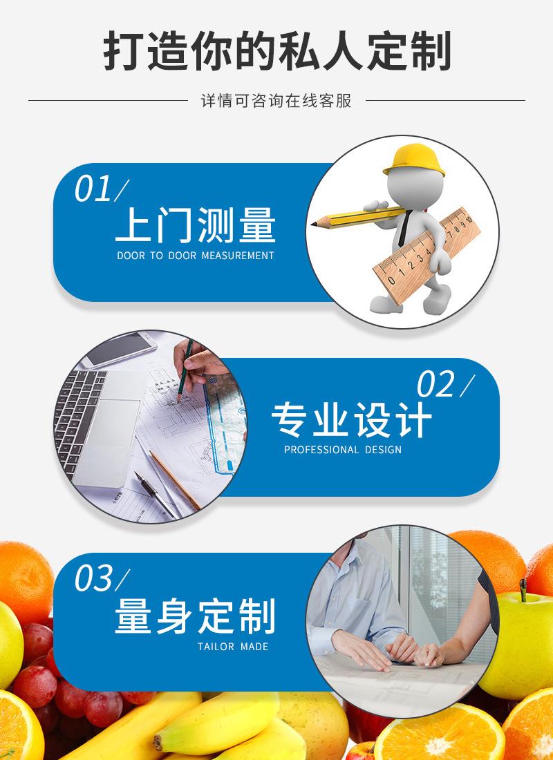 冷库详情_03