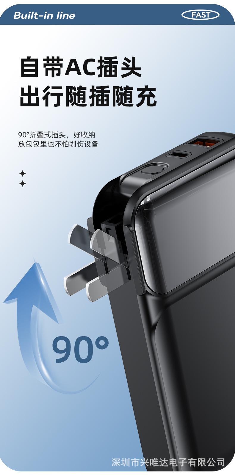 详情4.jpg