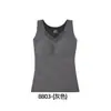 Chaleco térmico calefactor de grafeno para mujer, con copas incorporadas, cuello en V, sin costuras, tejido cepillado, adecuado para otoño e invierno, como capa base para abrigarse