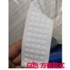Nylon simples e duplo diamante padrão cinto quadriculado elástico forte elástico durável fabricantes fornecem saia esportiva cintura