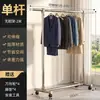 Perchero de acero inoxidable retráctil de pie, diseño de doble barra, adecuado para uso doméstico, móvil, para colgar ropa, y para almacenamiento interior de ropa y sombreros en el dormitorio