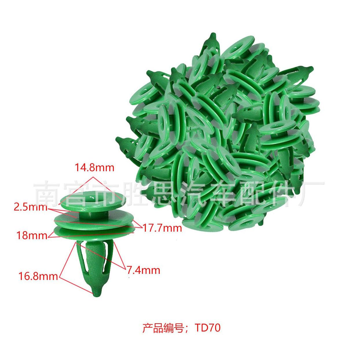 未标题-1