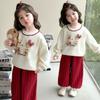 Conjunto de Niña Otoño 2025 Nuevo Elegante Sudadera para Bebé Pantalones Jogger Moda Ropa Infantil Primavera y Otoño Ropa para Niños