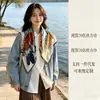Pañuelo Cuadrado Pequeño de Imitación Seda Floral Colorido 70cm Pañuelo para la Cabeza Decoración de Camisa Chal Protector Solar Bufanda para el Cuello Bufanda de Mujer