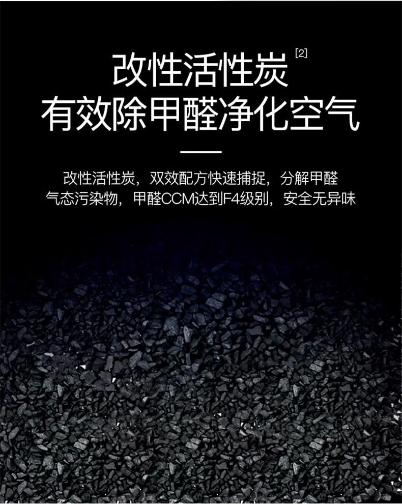 详情图10.jpg