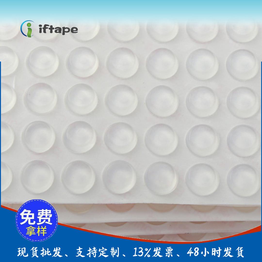 硅胶垫圆柱9.jpg