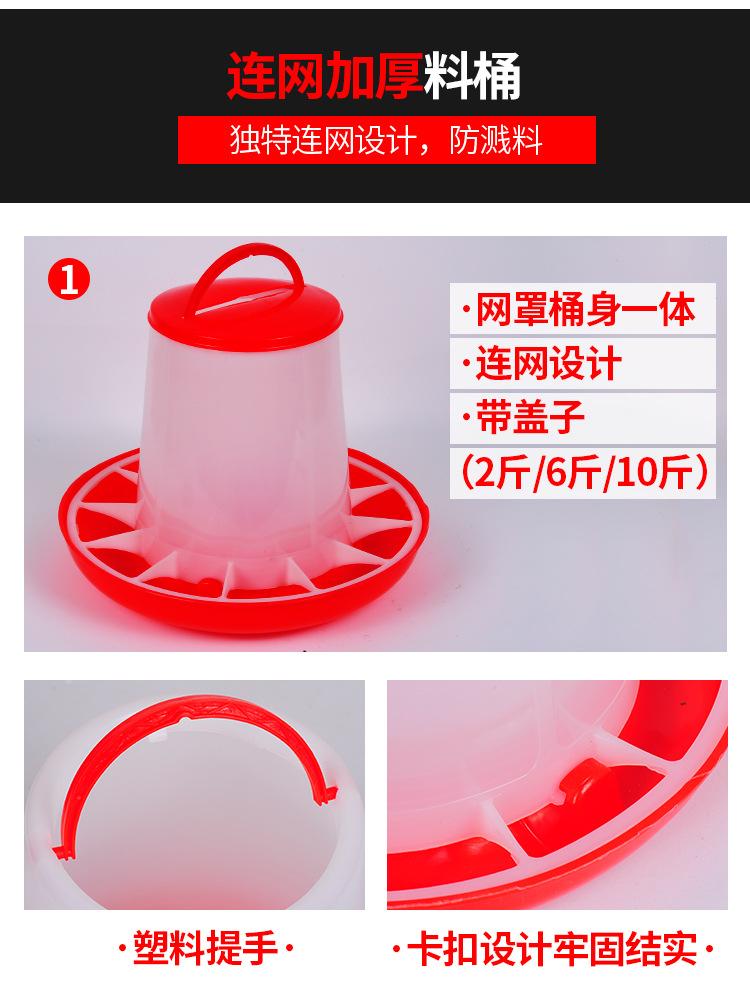 详情2_02.jpg