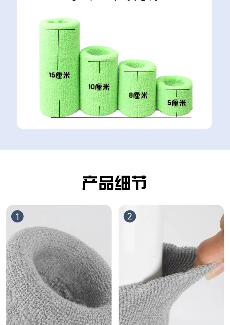 详情J_08.jpg