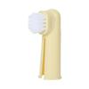 Cepillo de Dientes para Mascotas Cepillo de Dientes Dedal Gato Perro Limpieza Bucal Cepillo de Dientes para Perro Cepillo de Dientes para Gato Suministros para Mascotas
