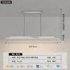Luminária pendente linear minimalista para restaurante, luz LED moderna e simples para balcão de bar, mesa de jantar, luxo discreto sem luz principal, sala de chá nórdica, escritório