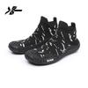 Sapatos de Praia Xingtuo Sapatos Esportivos Multifuncionais para Exterior Natação Yoga Casual Sapatos para Trilha em Rio Sapatos de Mergulho para Homens e Mulheres Adultos