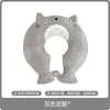 Bolsa de Agua Caliente con Inyección de Agua Forma de U Columna Cervical Compresa Caliente Hombro y Cuello Cabeza Engrosada Antiexplosión Bufanda Colgante para el Cuello Almohada Bolsa de Agua Caliente para Inyección de Agua