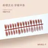 Cereza Borracha Luz Fluida Ojo de Gato Textura de Alta Calidad Estilo Chica Elegante Estilo Dama Madura Iluminador Uñas de Longitud Media 30 Piezas Uñas Portátiles