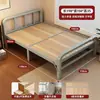 Cama plegable para la hora del almuerzo, madera maciza, no requiere montaje, cama individual, resistente y duradera, adecuada para apartamentos de alquiler, hogares y como una cama plegable simple para niños.