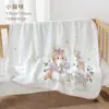 Toalla de Baño de Gasa de Algodón de Bambú de Seis Capas para Bebé, Grado Materno e Infantil, Tamaño Grande, Toalla de Baño para Niños, Manta para Niños, Colcha para la Siesta