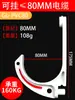 Gancho para Cable de Minería Tipo GL-PVC20~120 Gancho de Plástico Aislante Retardante de Llama Gancho para Cable