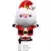 Balão de filme de alumínio de Natal Papai Noel Árvore de Natal Açúcar Presente Lâmpada Decoração Atmosfera Layout Balão de folha de alumínio