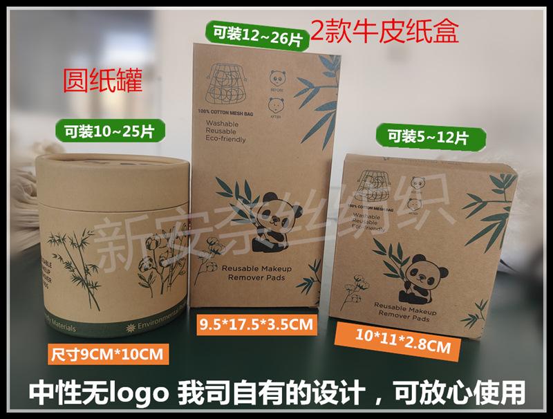 微信图片_20231208135059_副本