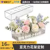 Decoración de Caja de Flores Acrílica Cuadrada Florero para Arreglos Florales Decoración de Boda Hogar Escritorio Transparente Caja de Florero Personalización