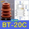 Tianxing cabeça grande mono/duplo/três camadas SP/DP/MP manipulador ventosa a vácuo acessório pneumático industrial bico