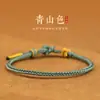Pulseira de Corda Vermelha com Fivela Dourada de Contas Acessórios DIY Corda de Mão Semi-acabada para Homens e Mulheres