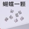 Acessórios DIY Prata de Lei S925 Borboleta Contas Pérola Colar Acessórios de Contas Feitos à Mão Materiais Artesanais Semi-acabados