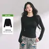 Top Redondo de Manga Larga con Cuello Redondo Estilo Coreano Atmosférico para Mujer, Diseño Único Otoño/Invierno, Hombro Normal, Corte Ajustado, Favorecedor, Capa Base para Estudiantes