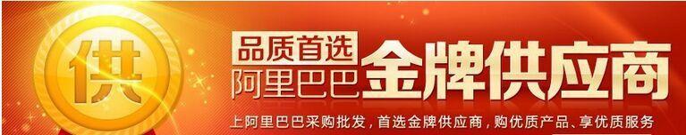 QQ图片20150423182509