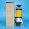 Conjunto de filtro para maquinaria de construcción gigante Jinshan 320/07382 con conjunto de copa, adecuado para maquinaria de construcción JCB