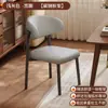 Silla de Comedor Sencilla Respaldo de Silla Silla de Mesa de Comedor Nórdica Arte de Hierro Cuero Cafetería Restaurante Hotel Taburete Alta Resiliencia Silla Tapizada Suave