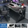 Escritorio de computadora, conjunto de mesa y silla de escritorio para uso doméstico y para juegos, escritorio simple, escritorio de oficina, banco de trabajo, escritorio de estudiante, mesa de estudio