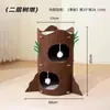 Estrutura de Escalada para Gatos de Múltiplos Níveis com Casa de Gato Integrada, Árvore de Gato de Casa Dupla Camada Adequada para Todas as Estações, Vila de Gatinhos com Placa de Feltro para Lares com Vários Gatos