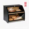 Caixa de Pão de Madeira de Cozinha Transfronteiriça Caixa de Armazenamento de Alimentos de Bambu Caixa de Armazenamento Doméstico de Pastelaria Frutas Pão com Tampa